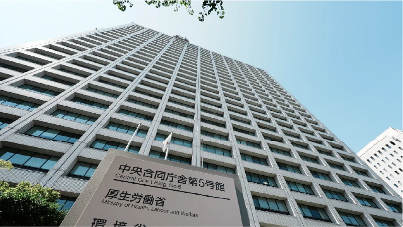 厚生労働省のメンタルヘルス対策4つのケア